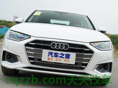 车友：奥迪a4l40和45的区别大吗 奥迪a4l35tfsi落地