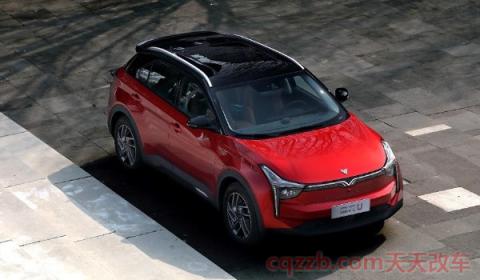 neta是什么牌子汽车(哪吒U纯电suv车型尺寸是多少)  第3张