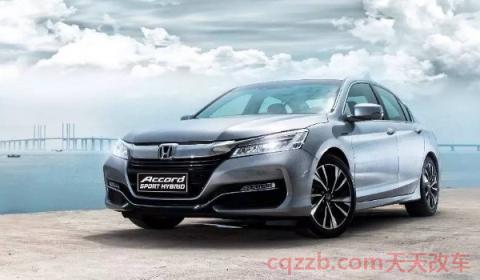 雅阁钥匙怎么换电池呀？(雅阁排量是多少)  第2张