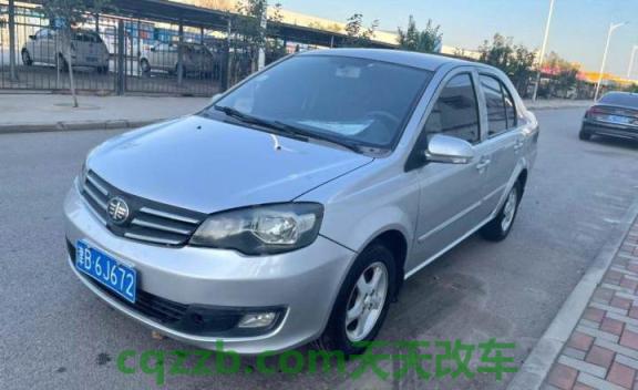 解答：威志V5_什么是威志V5  第2张