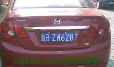 浙江车牌字母(浙江车辆到外省行驶需要遵守交通规则吗)  第3张