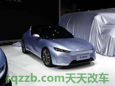 车回答:前途汽车_什么是前途汽车 第2张