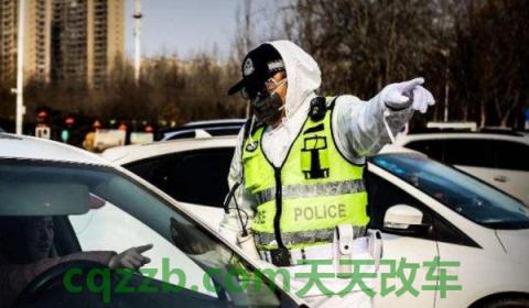 驾驶证分扣完了怎么办(驾驶证丢失可以驾驶车辆么)  第3张