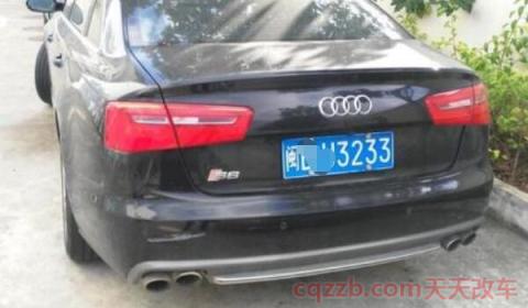 福州车牌字母代表(车牌字母排列方式)  第3张