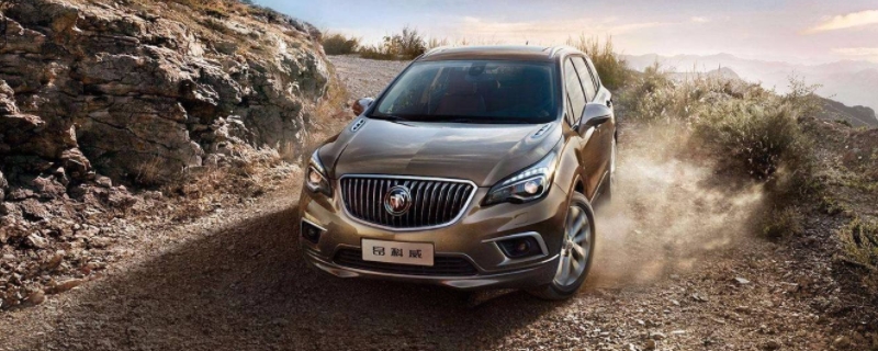 说说：别克昂科威油箱多少升(别克昂科威的车身尺寸数据是什么)  第1张