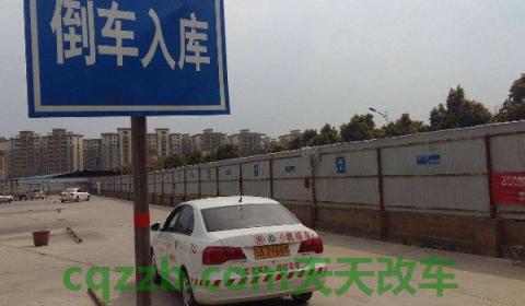 科二千万别不交模拟费(科目二的模拟次数有限制吗) 第2张