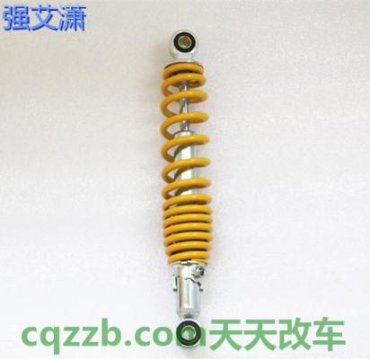 了解:减震器_什么是减震器 第3张