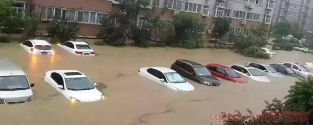 泡水车能不能彻底修好(水淹多高才算泡水车)  第1张