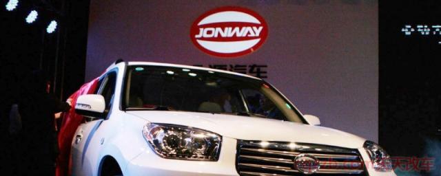 jonway是什么牌子的车(永源a380的车身尺寸数据是什么)