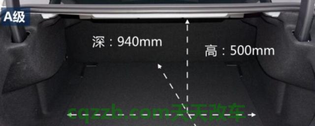 奔驰A级后备箱尺寸大小(奔驰A级储物空间)