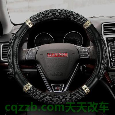 关于汽车：哈弗h6方向盘重可以调节吗 哈弗m6报价及图片  第2张