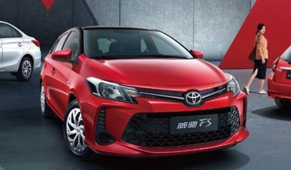 toyouta是什么车(广汽丰田)  第3张