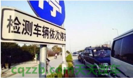 汽车有关：机动车不过户能年检吗_交通问题  第1张