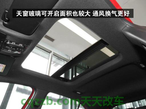 车友：奔驰车后面的cgl是什么意思 奔驰车天窗按键在哪