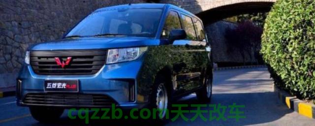 五菱宏光自动挡是哪一款(五菱宏光的灯光配置)