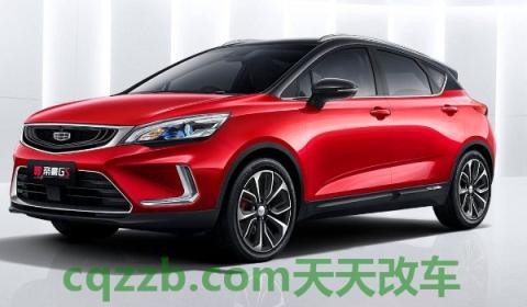 帝豪gs取消保养小扳手(帝豪gs更换机油的时间)  第2张