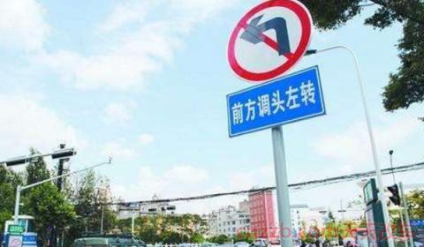 圆形红灯可以左转吗(所有路口都可以左转么)  第3张