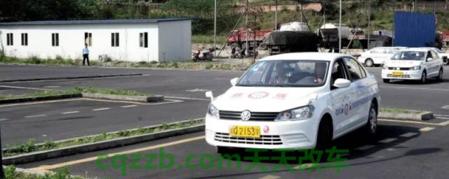 驾校是国家还是私人的(考试期间可以更换驾校吗)