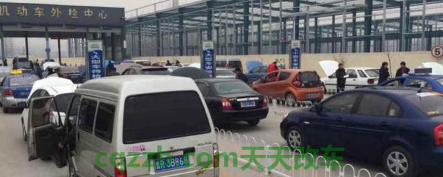 先审车还是先续保(机动车辆年审有几种方式)  第1张