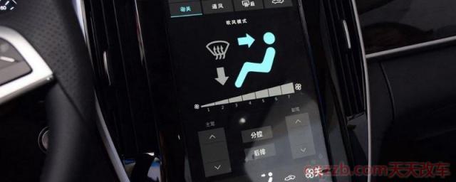 汽车启动开空调不走对车有影响吗(汽车如何正确打开空调系统)