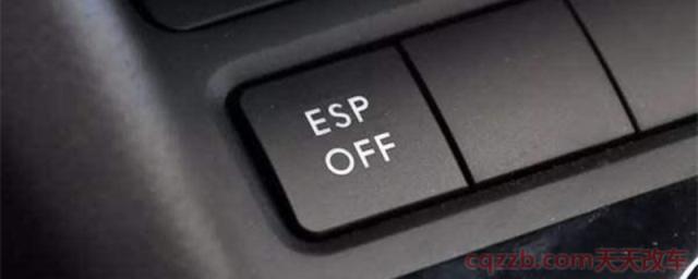 手动挡需要esp吗()
