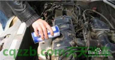 汽车疑问:汽车气缸积碳怎么清理最好的方法 汽车气瓶检测收费标准 第2张