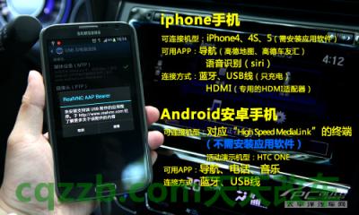 分享：杰德智能屏系统_什么是杰德智能屏系统  第5张