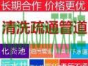 简单说说：油污清理费用险_什么是油污清理费用险  第2张