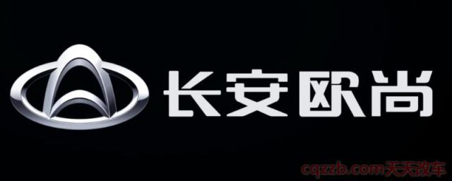 长安欧尚是面包车还是商务(长安欧尚品牌的相关信息)  第1张