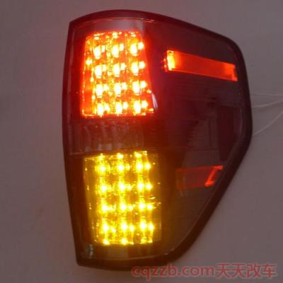 制动灯故障是什么原因()  第3张