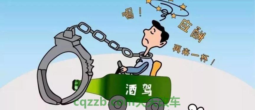 了解汽车：如果是在职职工在上下班途中发生交通事故该如何赔偿 醉驾交警队可以不立案吗  第1张