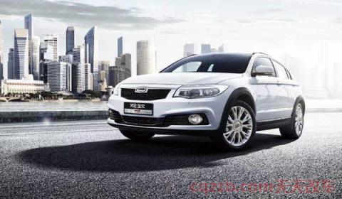 观致3手刹怎么放不下去(观致3手刹正确使用方法)  第3张