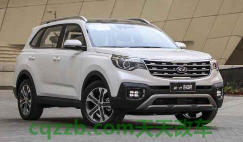 起亚智跑涉水深度(起亚智跑的车身尺寸数据是什么)  第2张