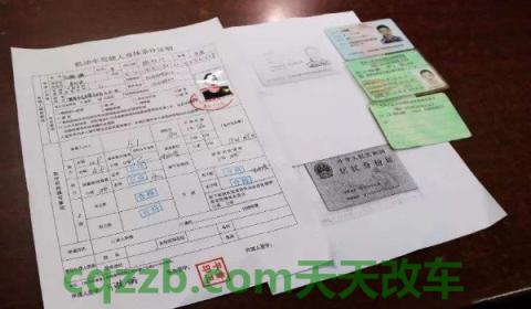 驾照延期(机动车驾驶证延期可以驾驶车辆吗)  第3张