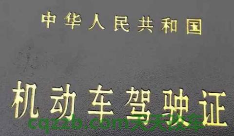 2021年私家车年检几年一次(车辆不年检会怎么样)  第3张