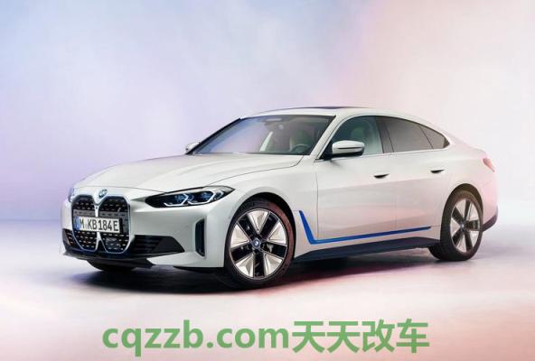 汽车疑问：2021宝马i4电动轿车看起来更像是3系 2021宝马i4电动轿车看起来更像是3系  第4张