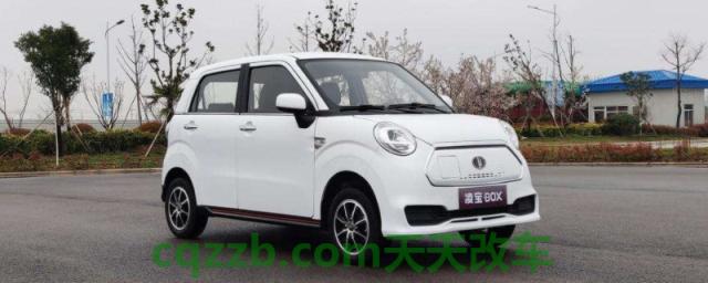 说道：凌宝新能源汽车是哪个公司的(吉麦新能源凌宝COCO的车身尺寸数据是什么)