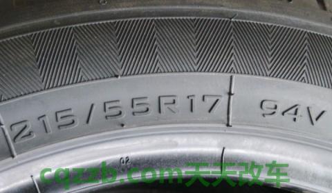 说一说:车子胎压过低还可以继续开吗(机动车辆轮胎多久更换一次) 第3张