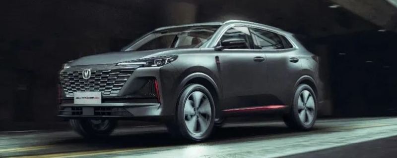 v字的车标是什么车(长安CS75plus的车身尺寸数据是什么)