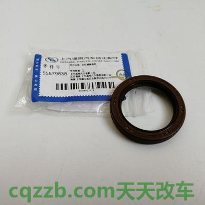 了解：轴承型号含义详解 自定义C4车轮猛击的C3克尔维特看上去很特别  第2张