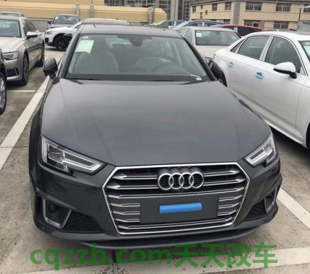 车知识：奥迪a4l长期城市开车油耗 奥迪a4l颜色天云灰  第2张