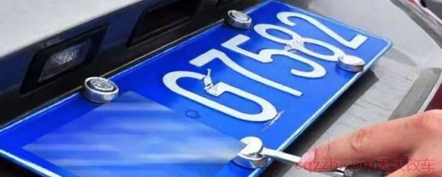 河南各地车牌字母(河南各地车牌) 第1张