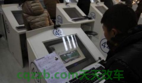 交管12123科目一预约不了(机动车驾驶证科目一当天有几次考试机会) 第3张