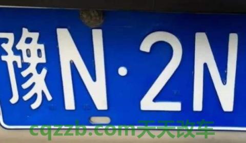 解说一下：岳a是哪里的车牌号(机动车辆号牌使用的注意事项)  第2张