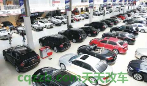 行驶证看得出二手车吗(如何确定车辆为二手车)  第3张