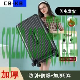 汽车知识：行李箱容积_什么是行李箱容积  第4张