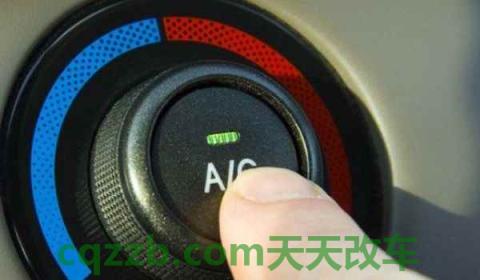 汽车冷气是哪个按键(车辆冷气无法使用的原因)  第3张