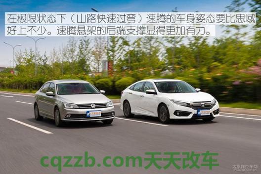汽车分享：速腾和明锐对比测评 速腾和思域是同级别车型吗