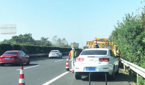 应急车道可以行驶吗(高速公路应急车道占用如何处罚)  第3张