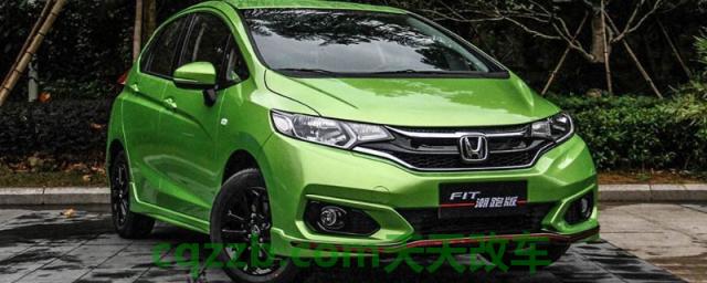 飞度百公里油耗(飞度车型厂商指导价)  第1张